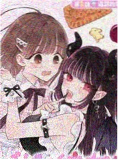 星之梦 漫画 2008 日本治愈神作