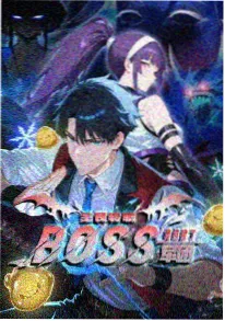 精灵之森 动漫 2024 奇幻冒险